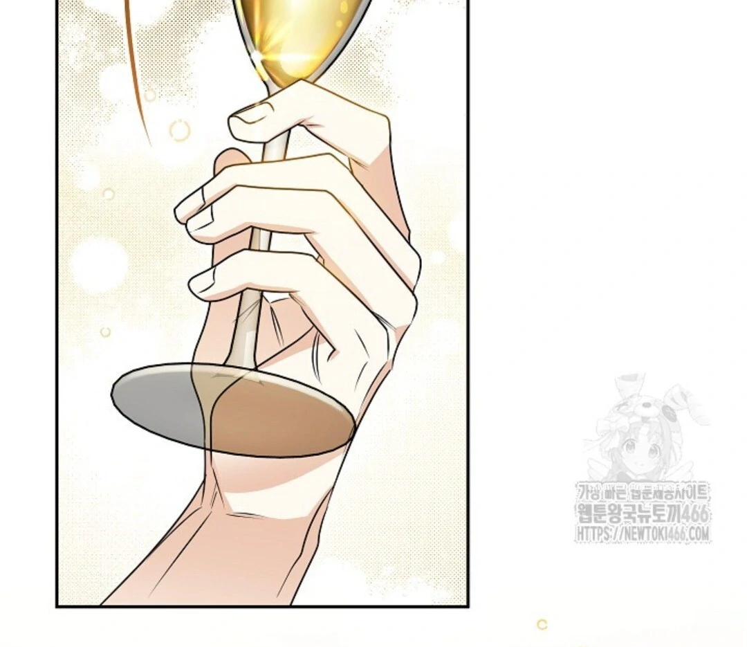 Baca Sigrid - Chapter 131 halaman 151