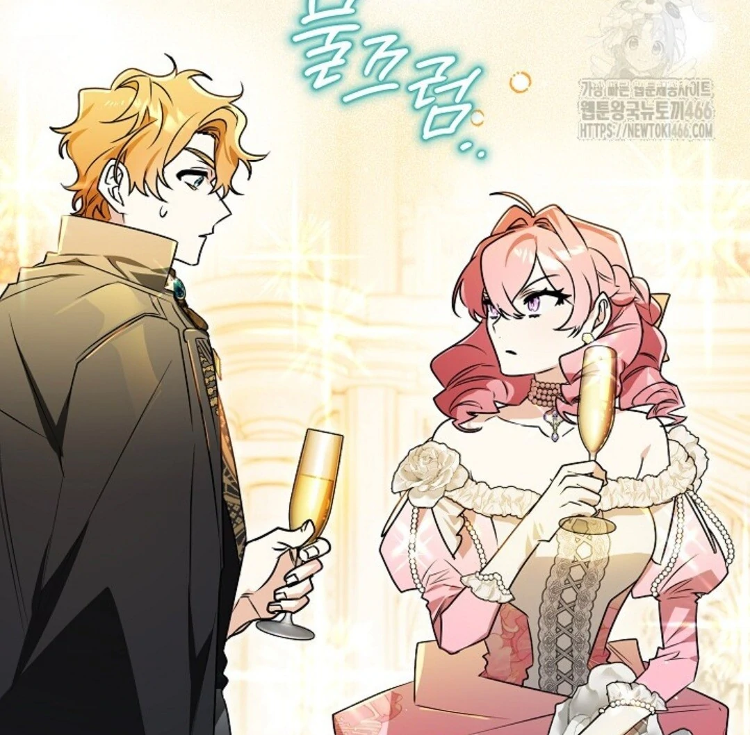 Baca Sigrid - Chapter 131 halaman 172