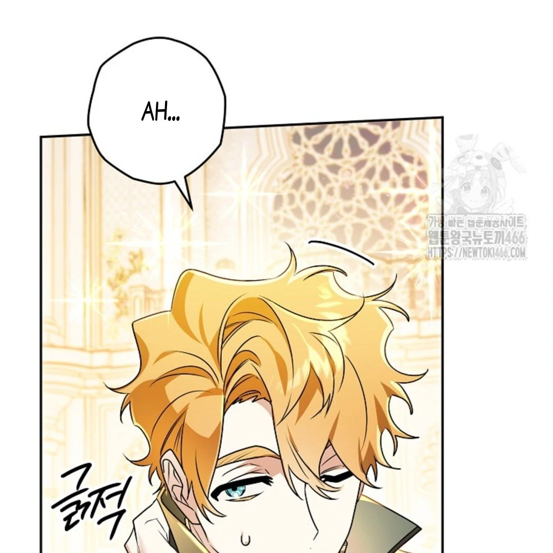 Baca Sigrid - Chapter 131 halaman 175