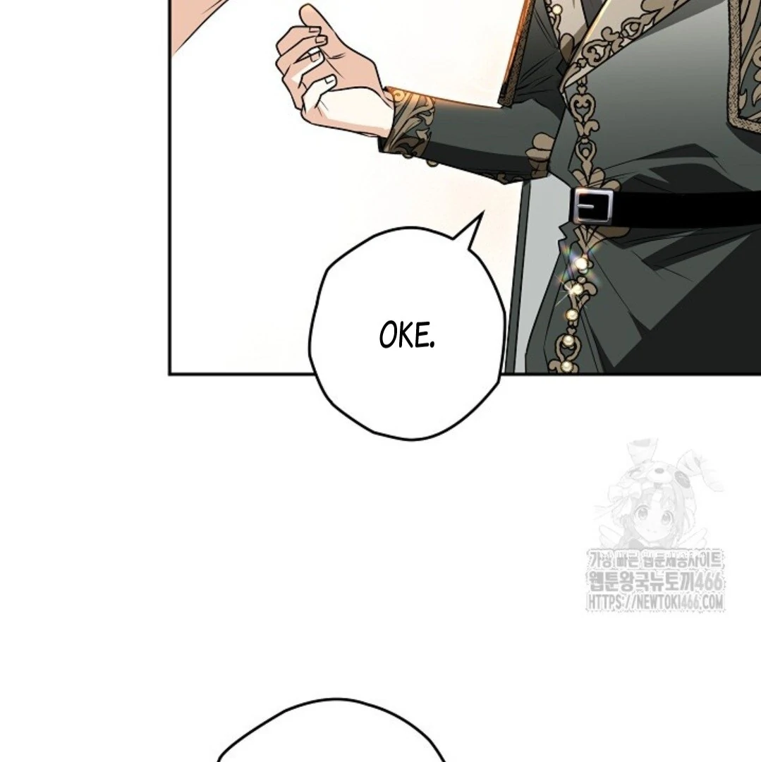 Baca Sigrid - Chapter 131 halaman 179