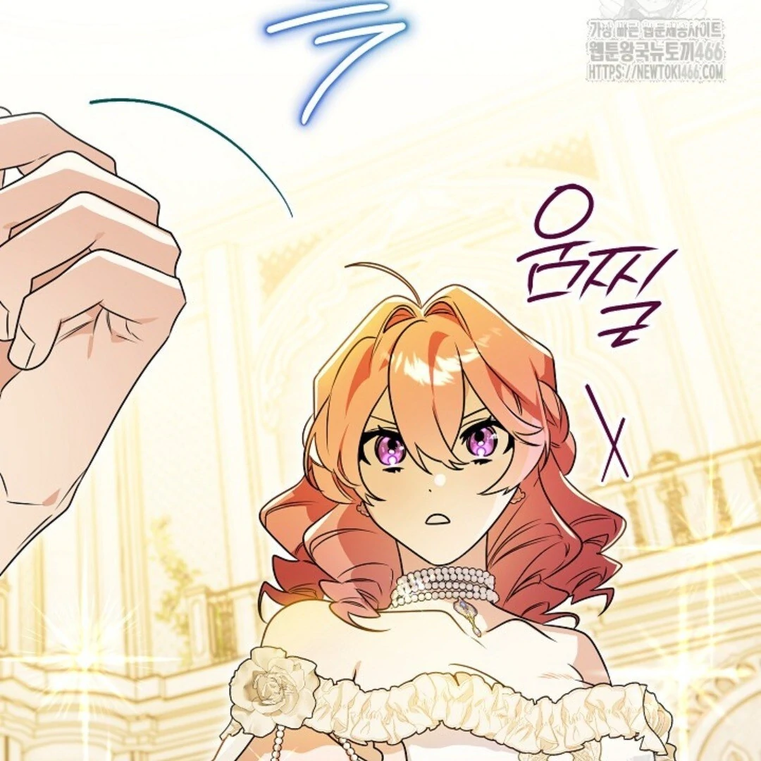 Baca Sigrid - Chapter 131 halaman 194