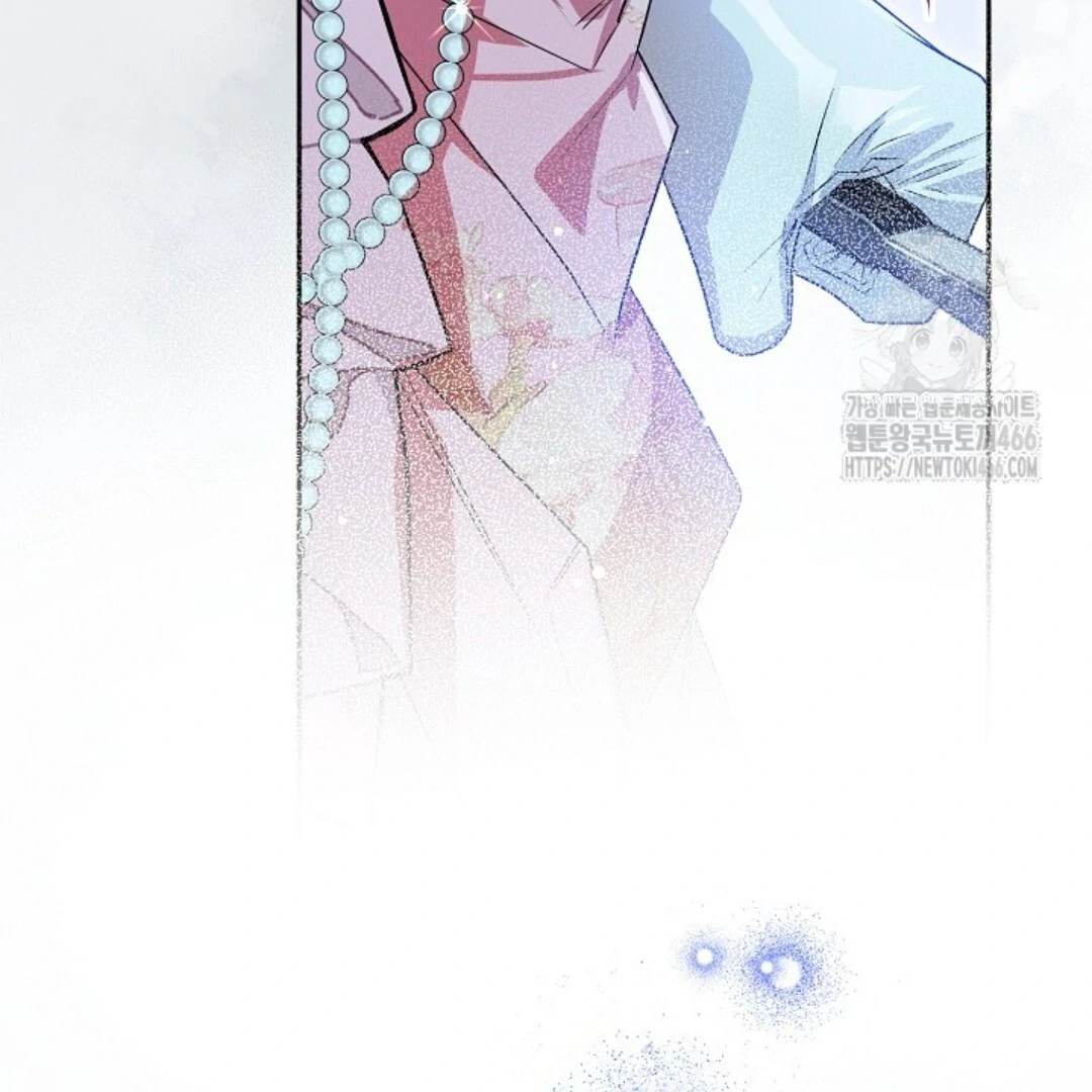 Baca Sigrid - Chapter 131 halaman 198