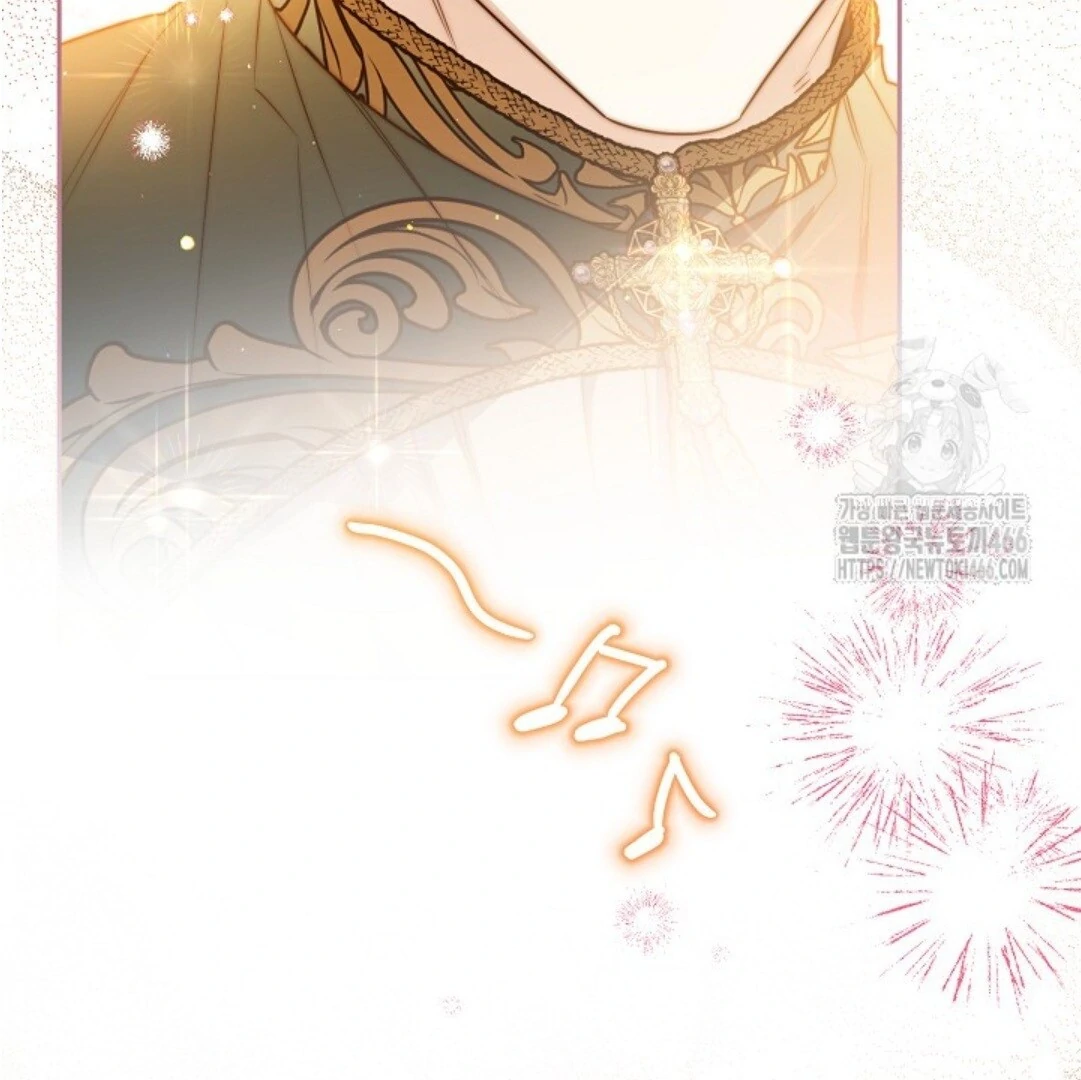 Baca Sigrid - Chapter 131 halaman 25