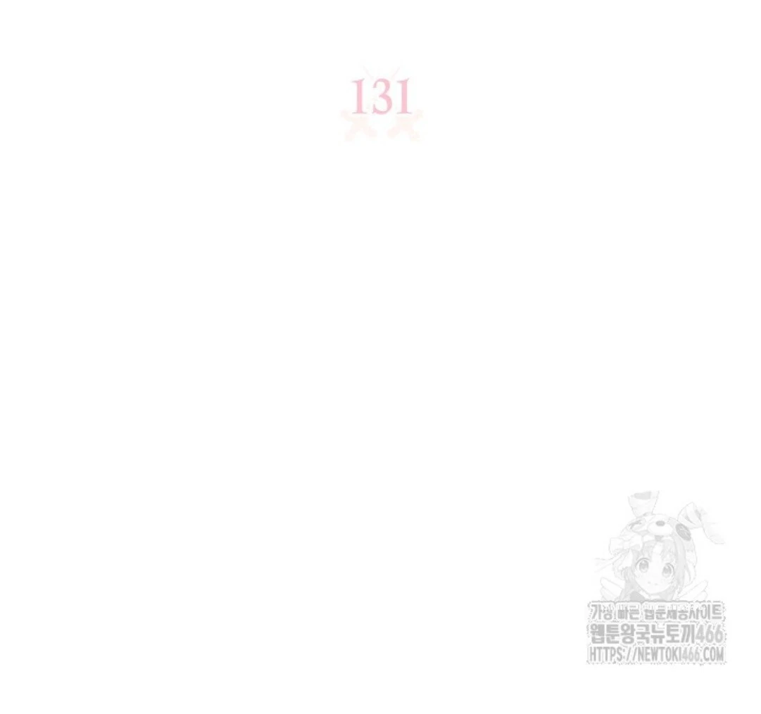 Baca Sigrid - Chapter 131 halaman 28