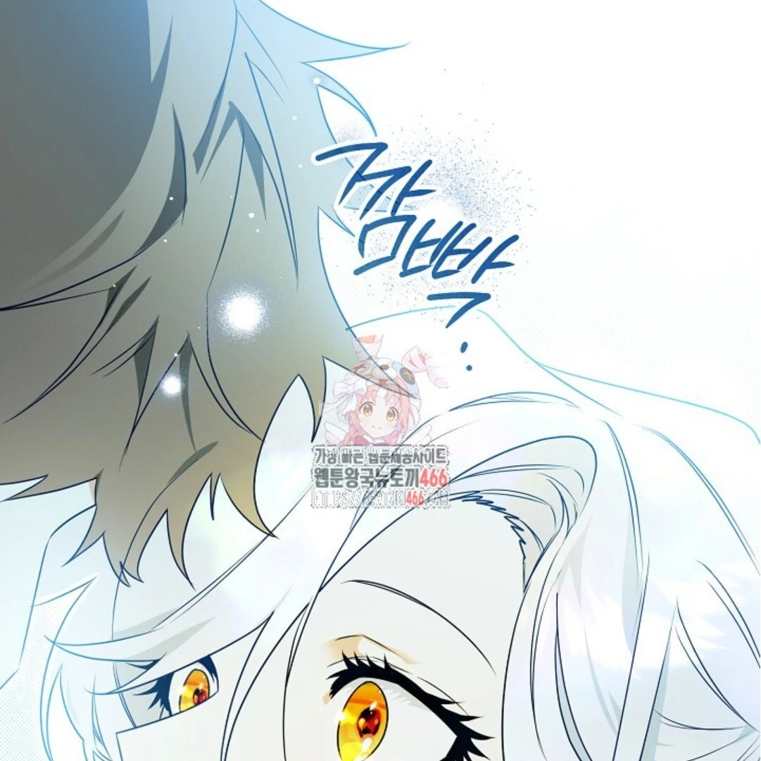 Baca Sigrid - Chapter 131 halaman 4
