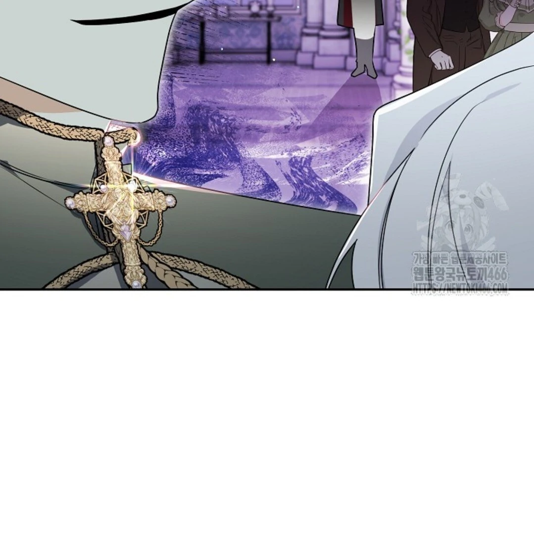 Baca Sigrid - Chapter 131 halaman 54