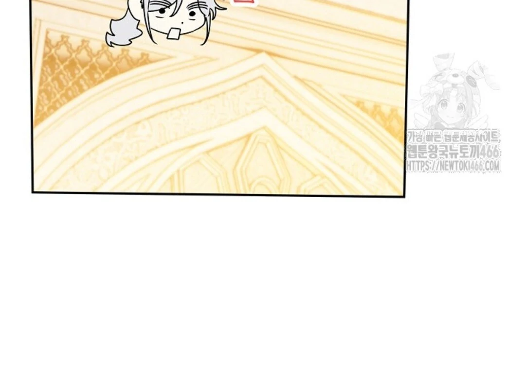 Baca Sigrid - Chapter 131 halaman 65