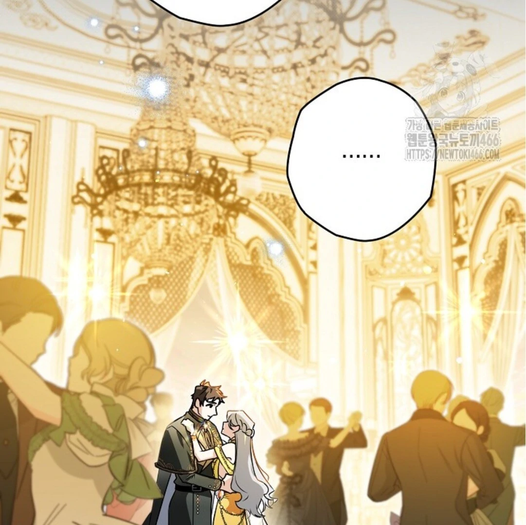 Baca Sigrid - Chapter 131 halaman 7