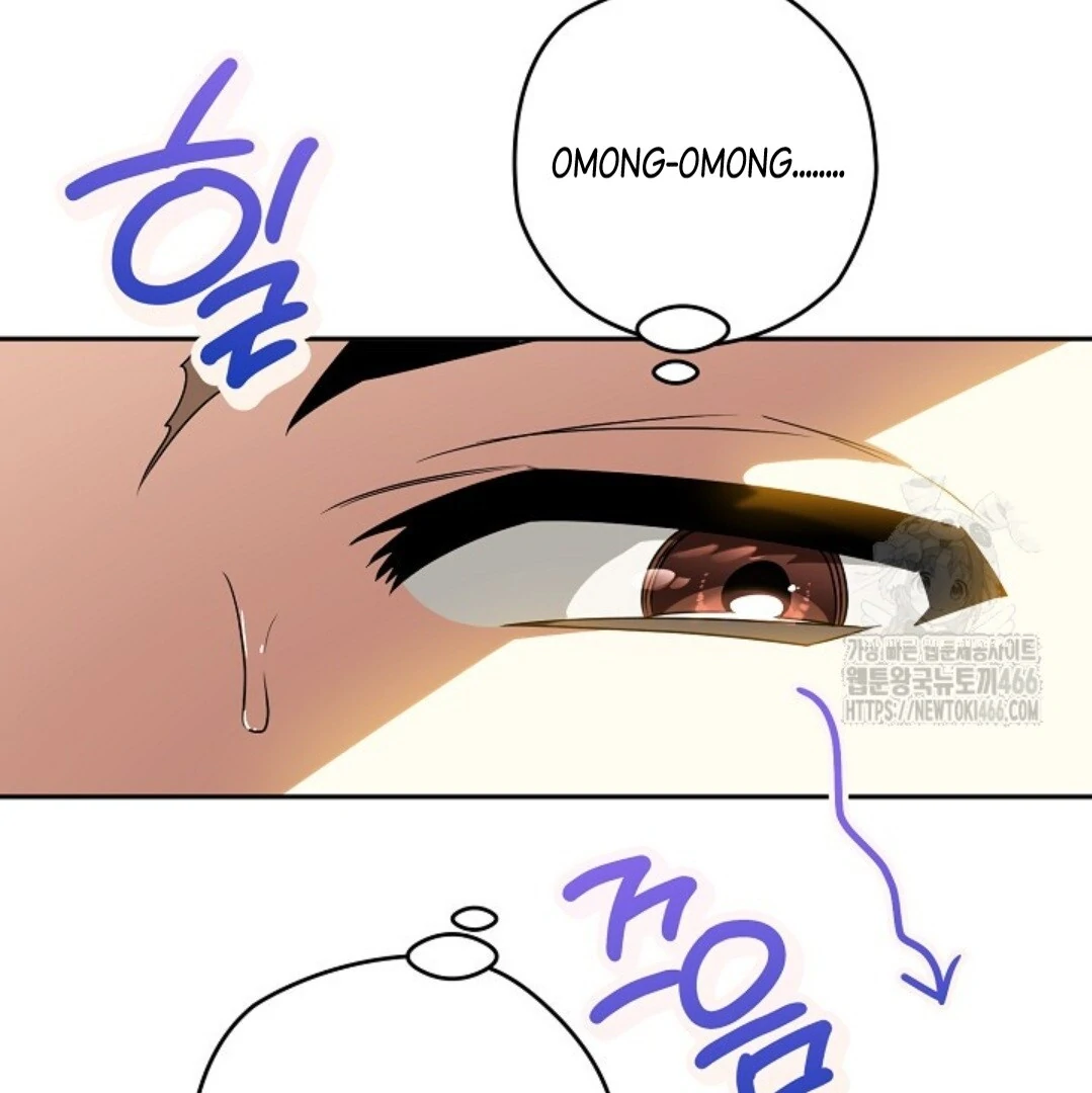 Baca Sigrid - Chapter 131 halaman 84