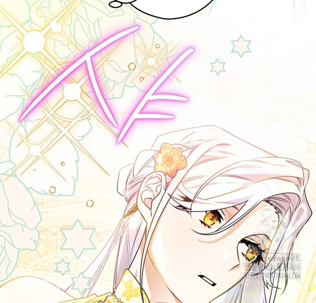 Baca Sigrid - Chapter 131 halaman 86