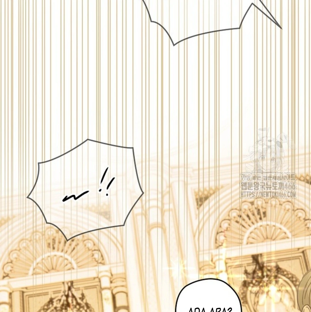 Baca Sigrid - Chapter 131 halaman 93