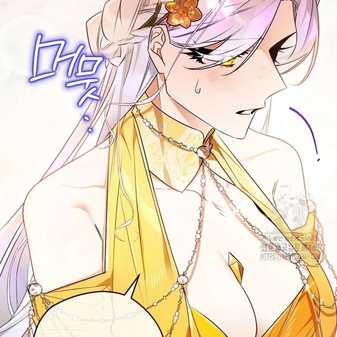 Baca Sigrid - Chapter 132 halaman 134