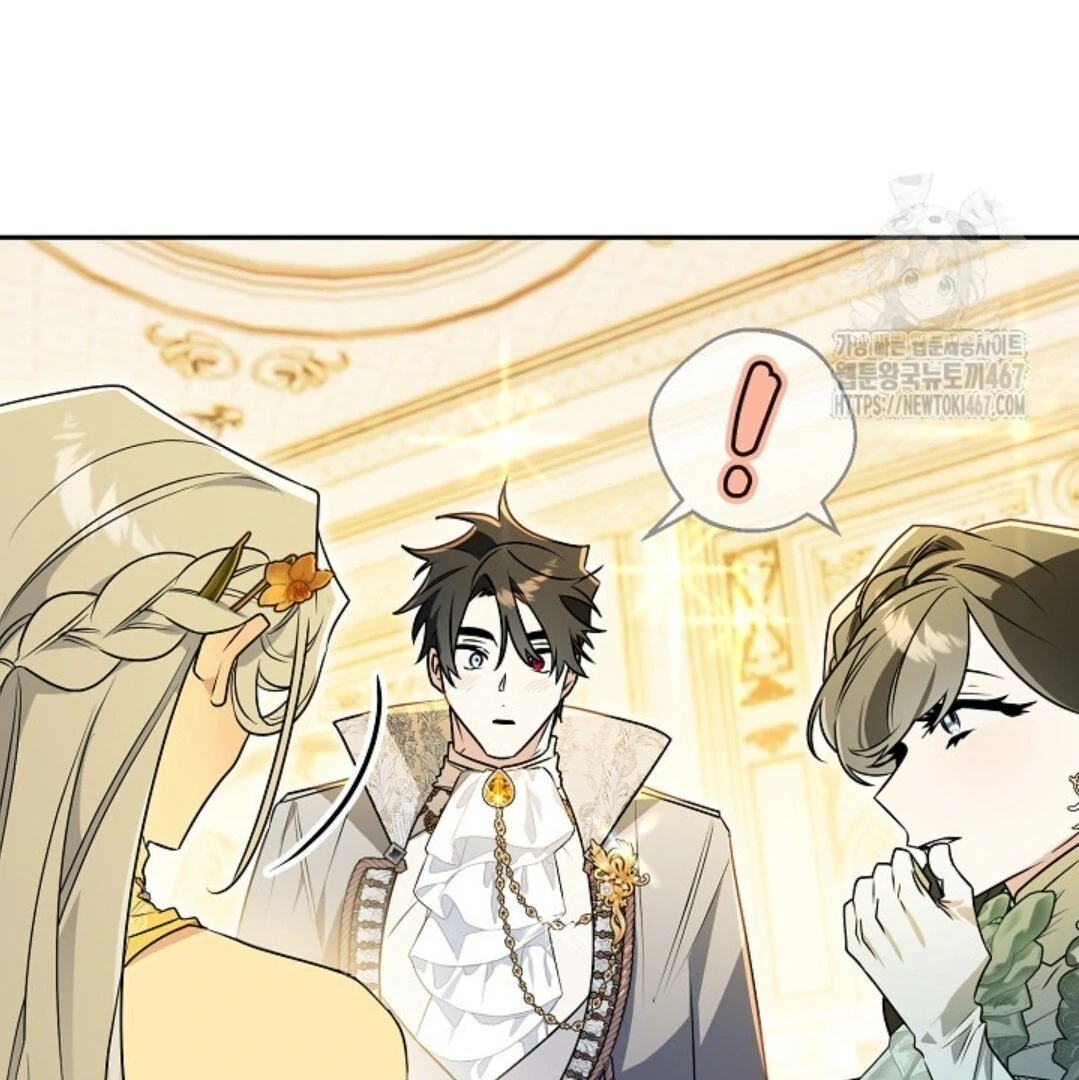 Baca Sigrid - Chapter 132 halaman 138