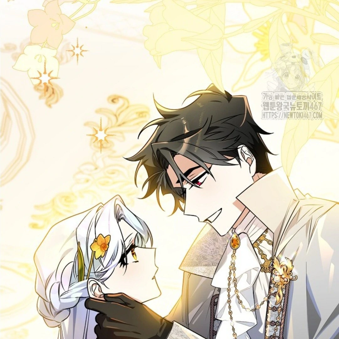 Baca Sigrid - Chapter 132 halaman 145