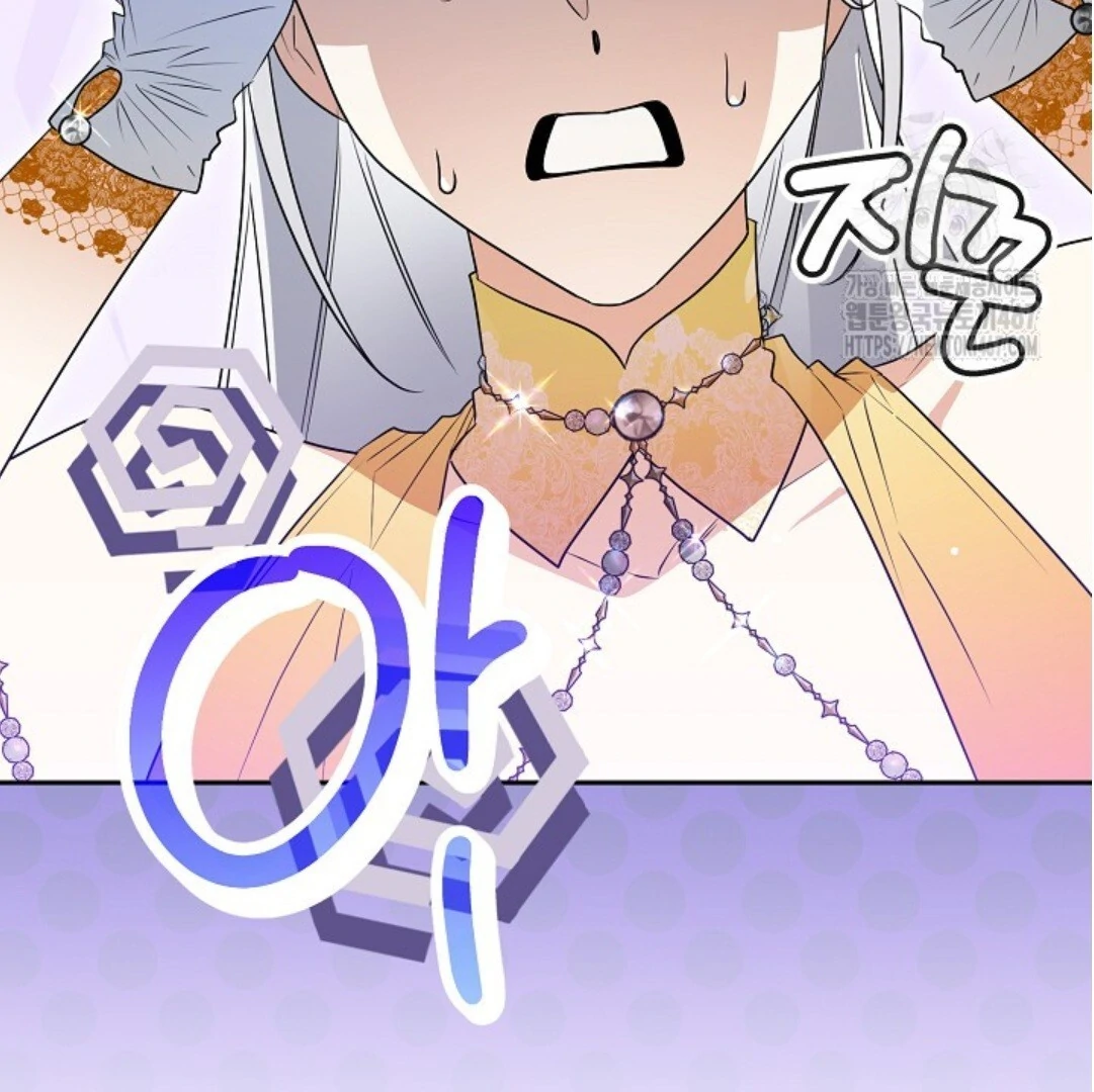 Baca Sigrid - Chapter 132 halaman 166