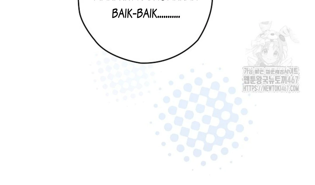 Baca Sigrid - Chapter 132 halaman 180