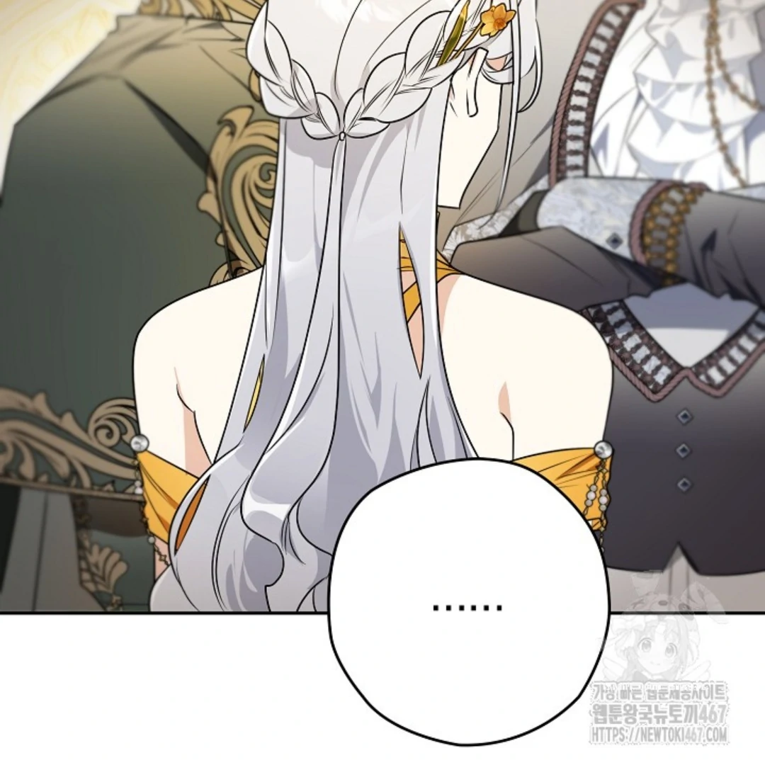 Baca Sigrid - Chapter 132 halaman 187