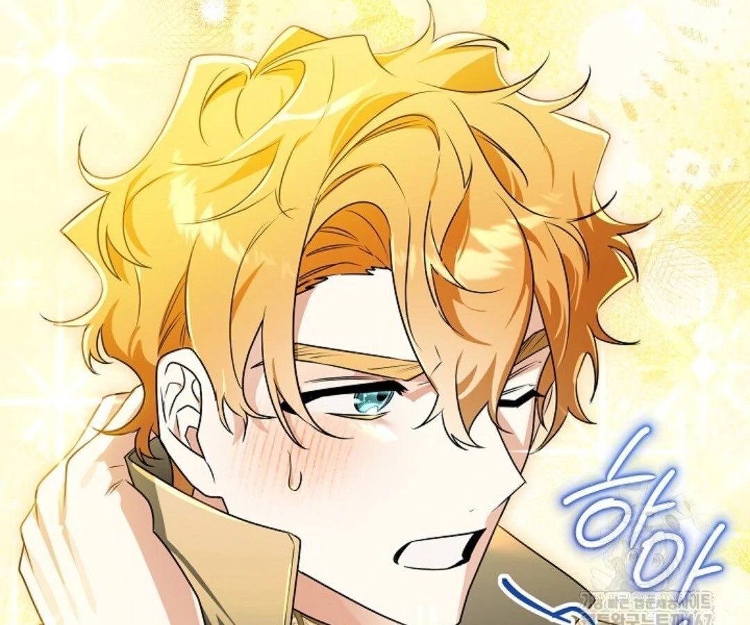 Baca Sigrid - Chapter 132 halaman 17