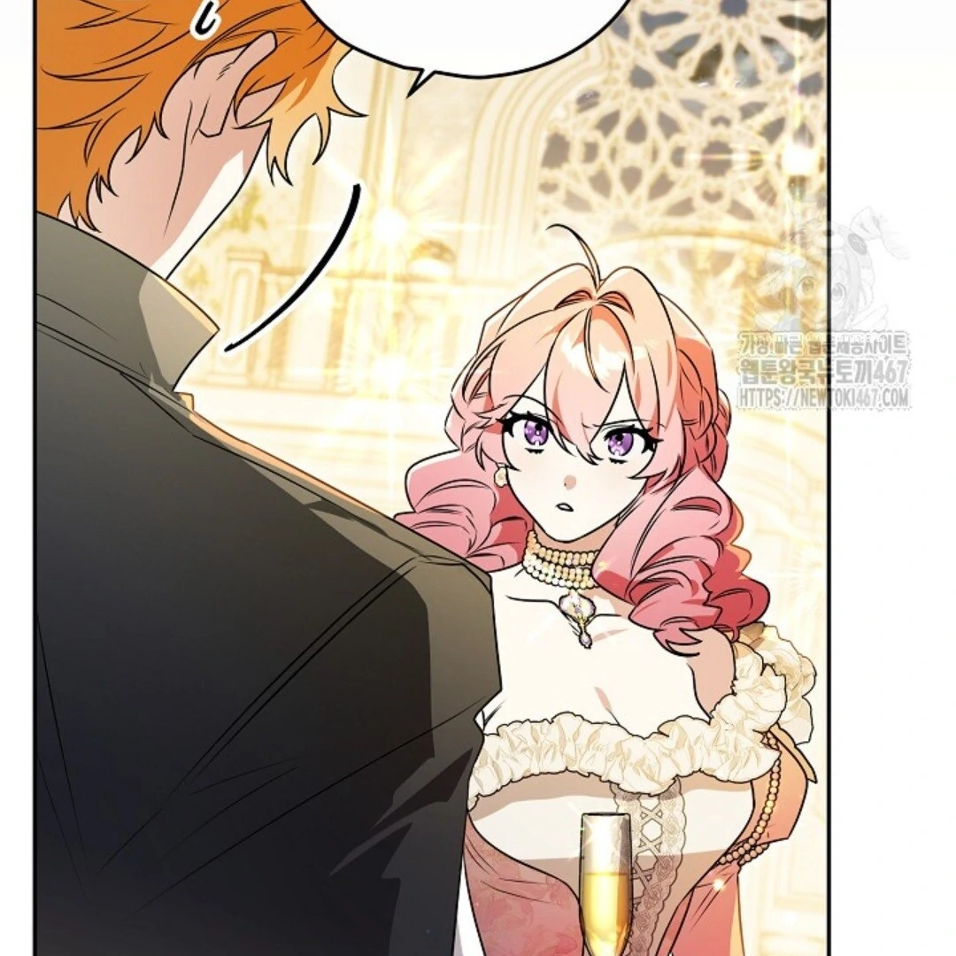 Baca Sigrid - Chapter 132 halaman 20