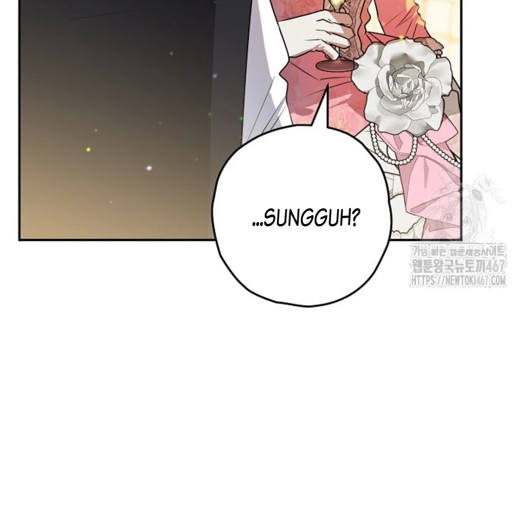 Baca Sigrid - Chapter 132 halaman 21