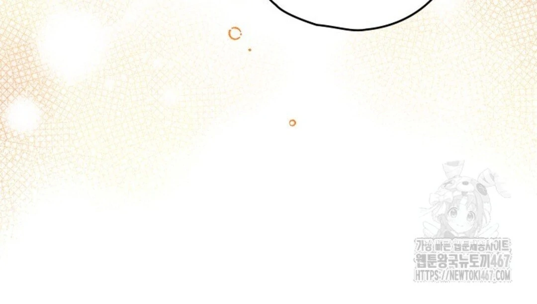 Baca Sigrid - Chapter 132 halaman 27
