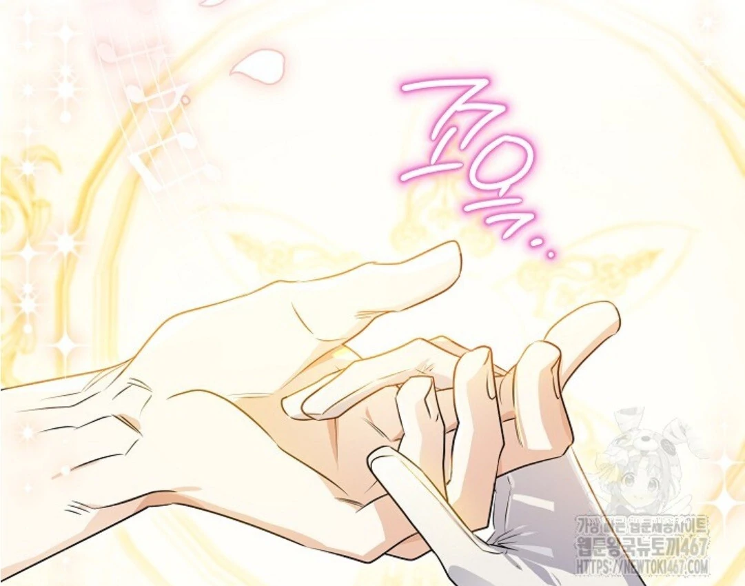 Baca Sigrid - Chapter 132 halaman 36