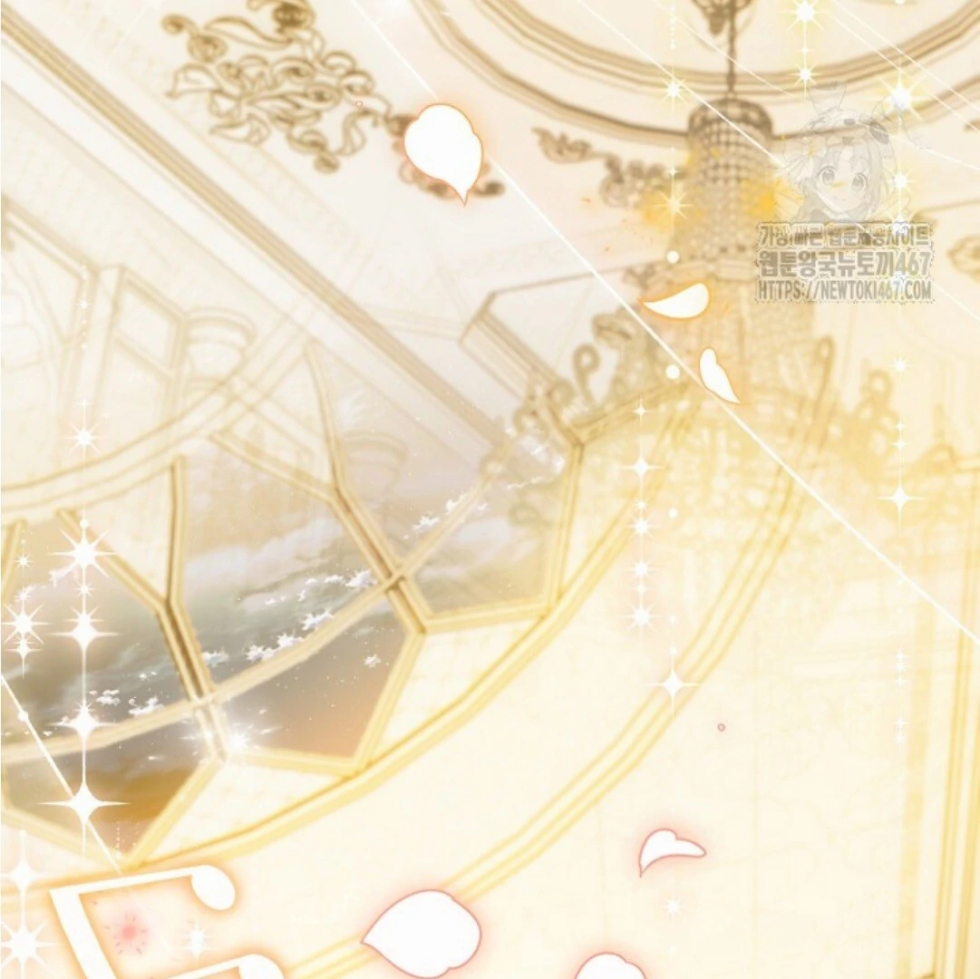 Baca Sigrid - Chapter 132 halaman 40