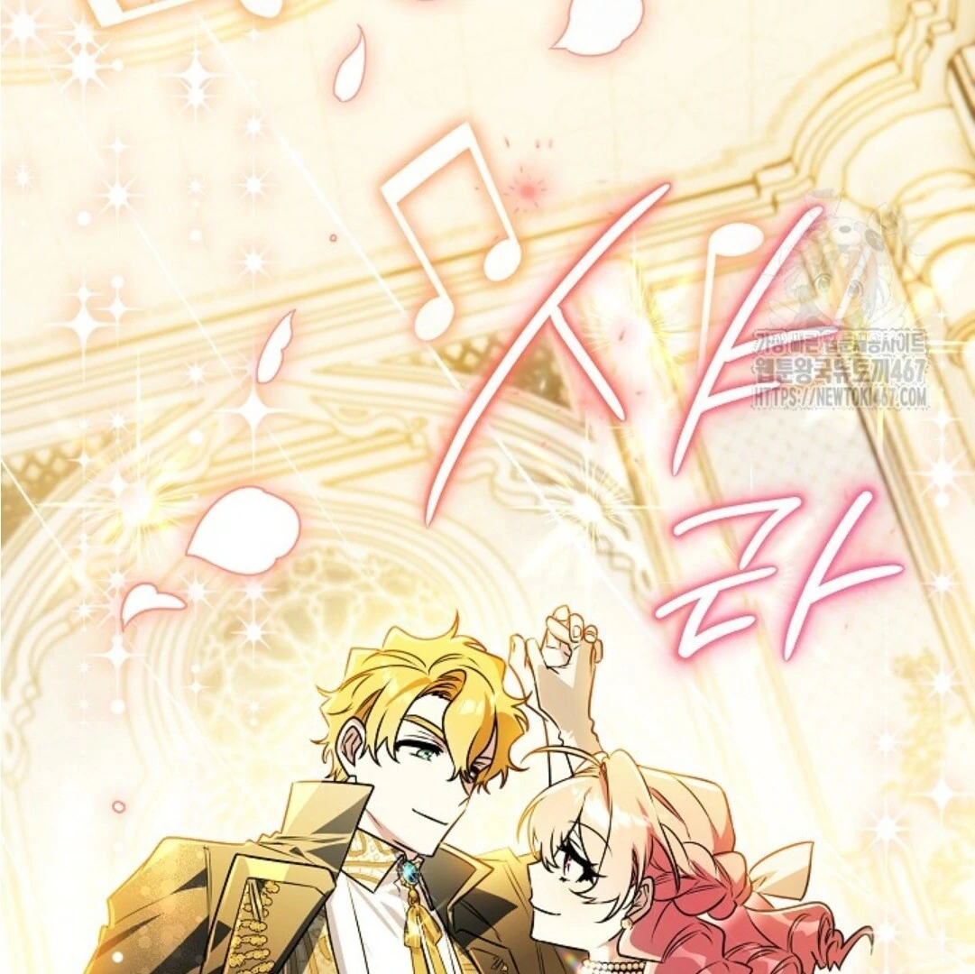 Baca Sigrid - Chapter 132 halaman 41