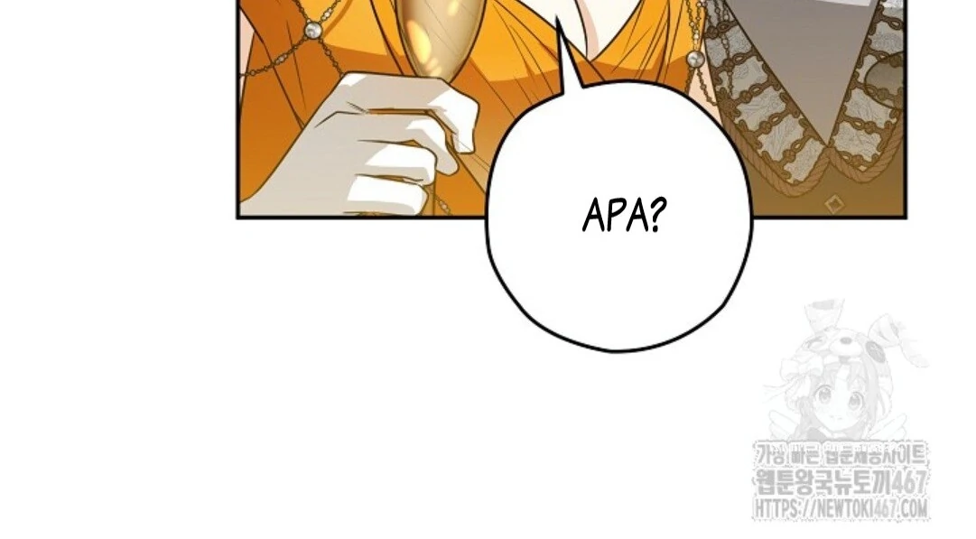 Baca Sigrid - Chapter 132 halaman 48