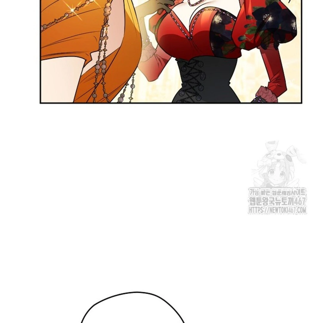 Baca Sigrid - Chapter 132 halaman 68