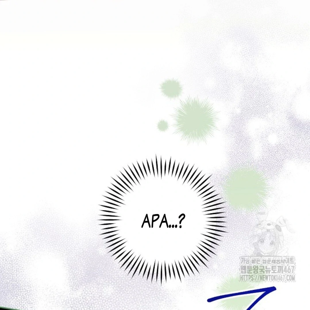 Baca Sigrid - Chapter 132 halaman 83