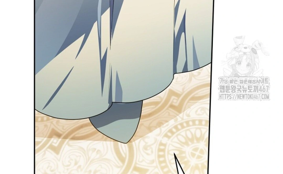 Baca Sigrid - Chapter 132 halaman 89