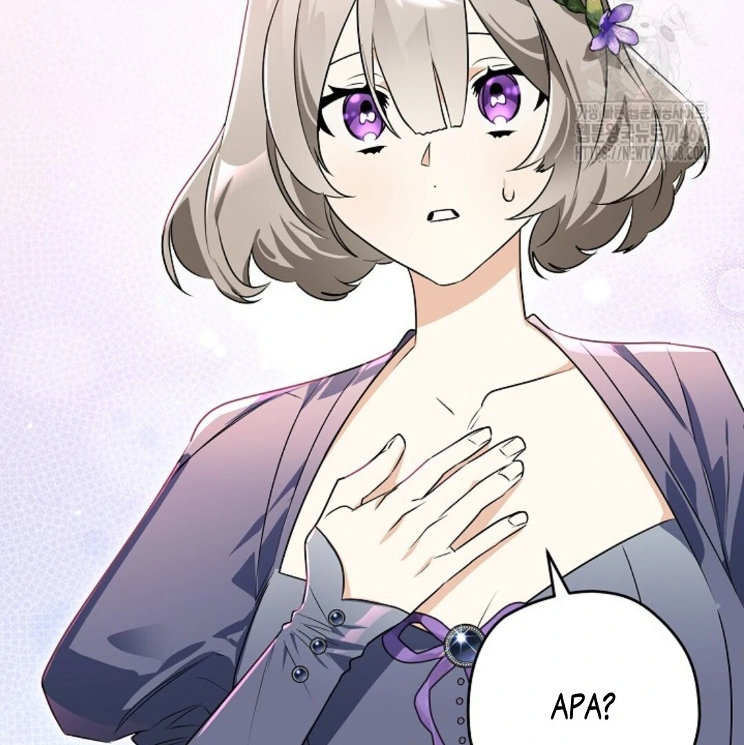 Baca Sigrid - Chapter 133 halaman 208