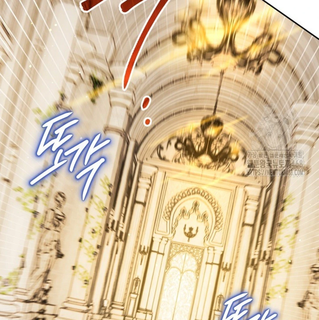 Baca Sigrid - Chapter 133 halaman 215