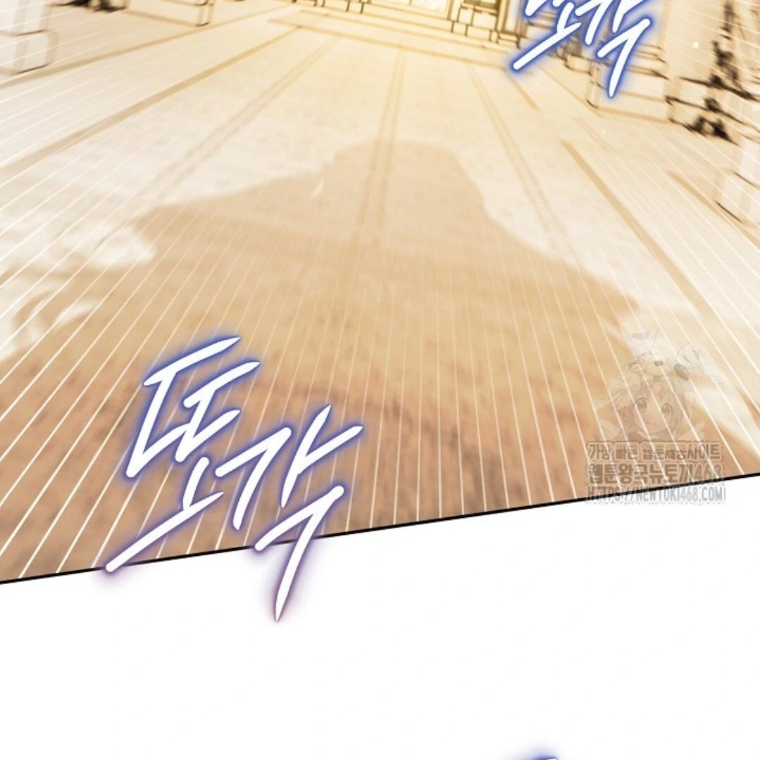 Baca Sigrid - Chapter 133 halaman 217