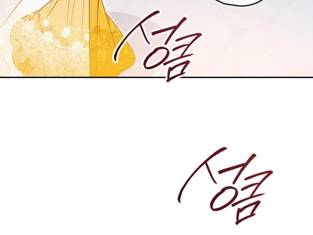 Baca Sigrid - Chapter 133 halaman 235