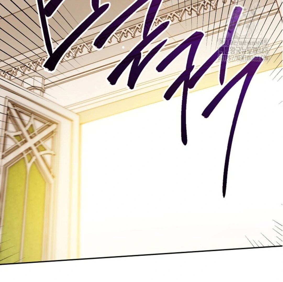 Baca Sigrid - Chapter 133 halaman 267