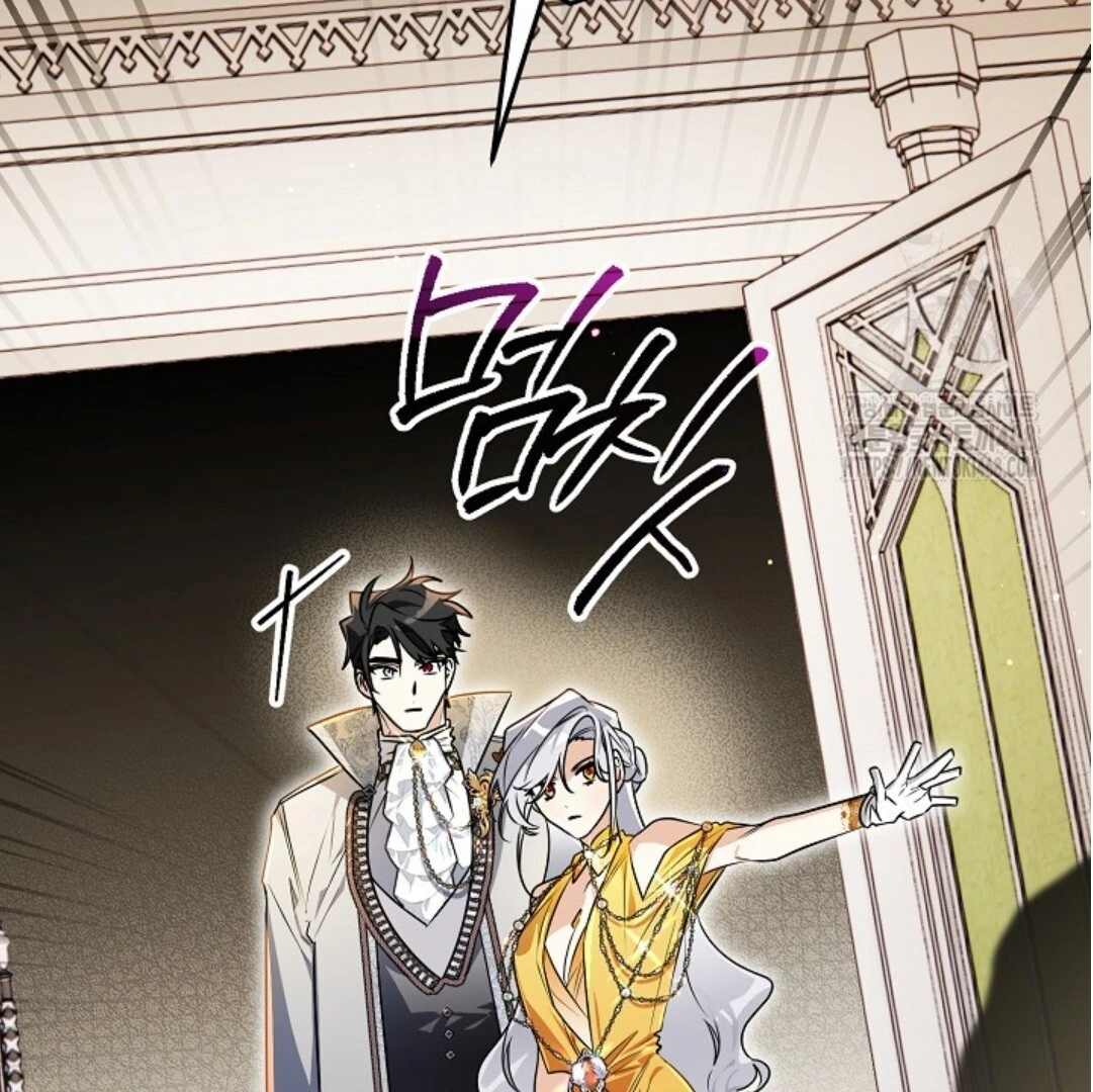 Baca Sigrid - Chapter 133 halaman 271