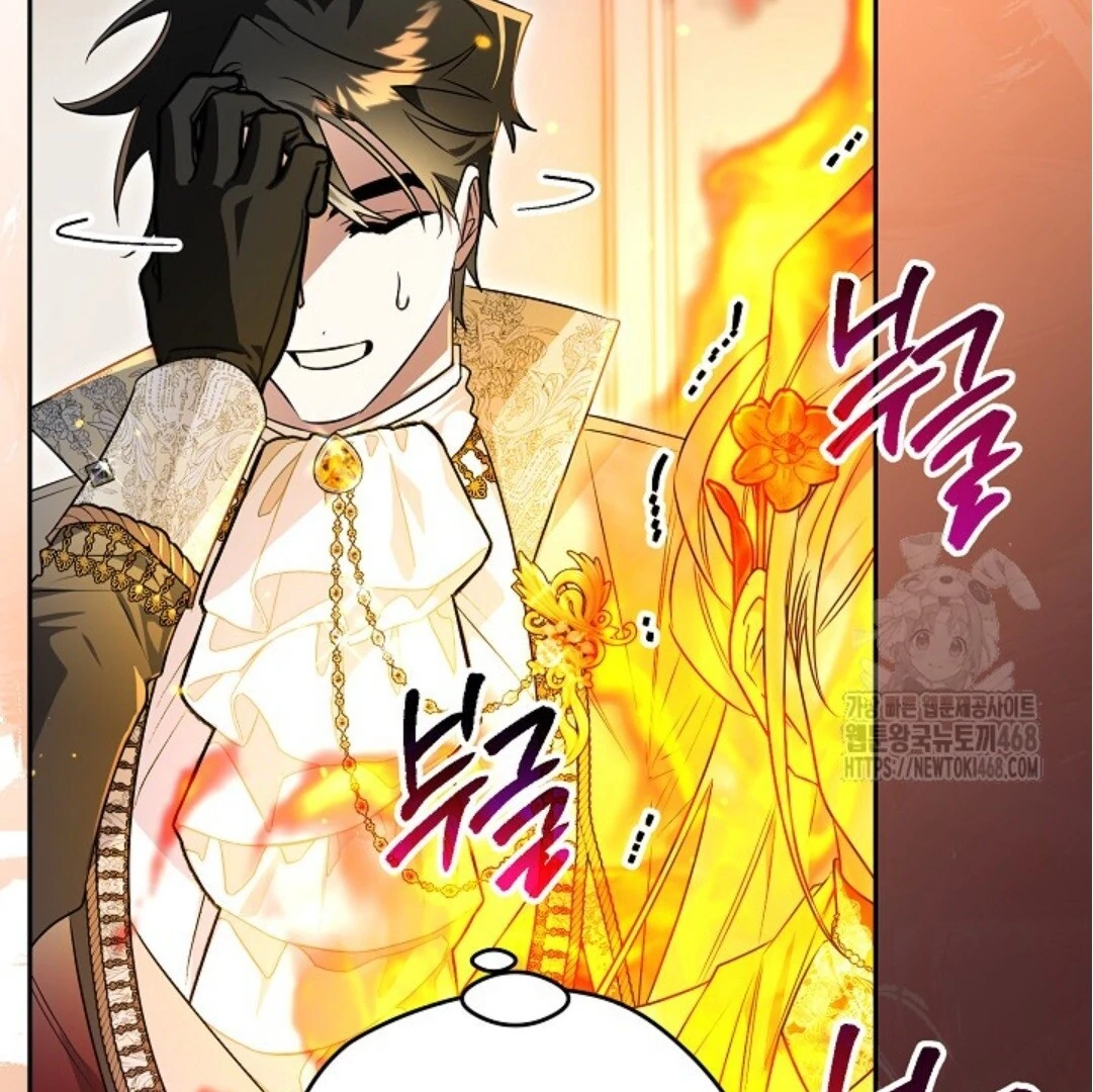 Baca Sigrid - Chapter 133 halaman 287