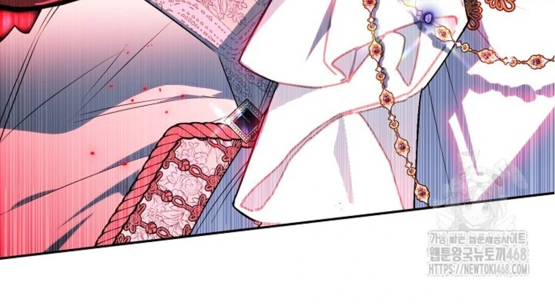 Baca Sigrid - Chapter 133 halaman 295