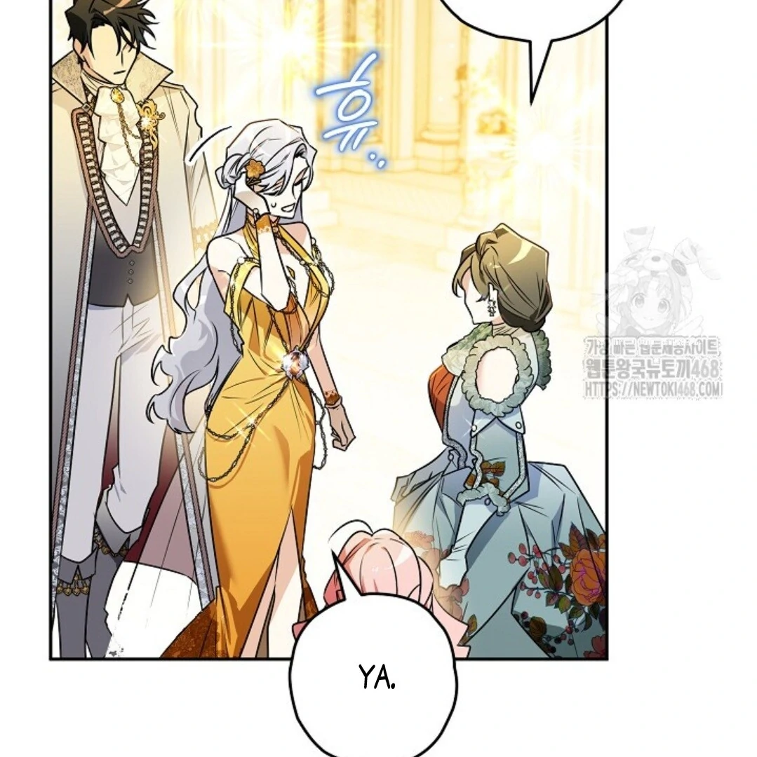 Baca Sigrid - Chapter 133 halaman 313