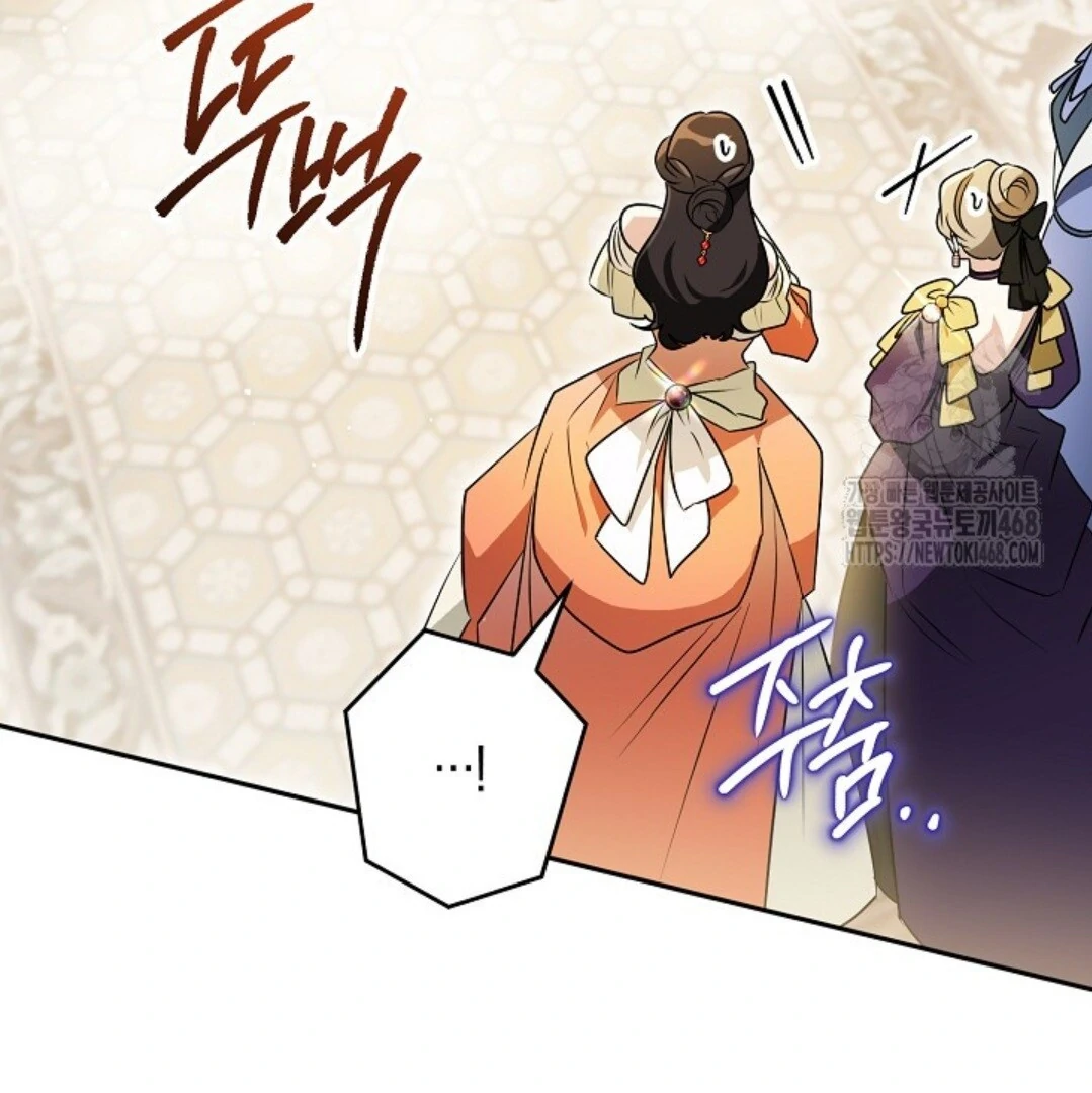 Baca Sigrid - Chapter 133 halaman 326