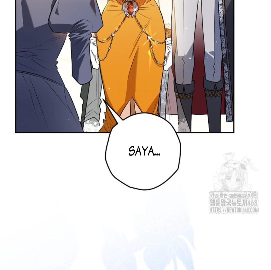 Baca Sigrid - Chapter 133 halaman 42