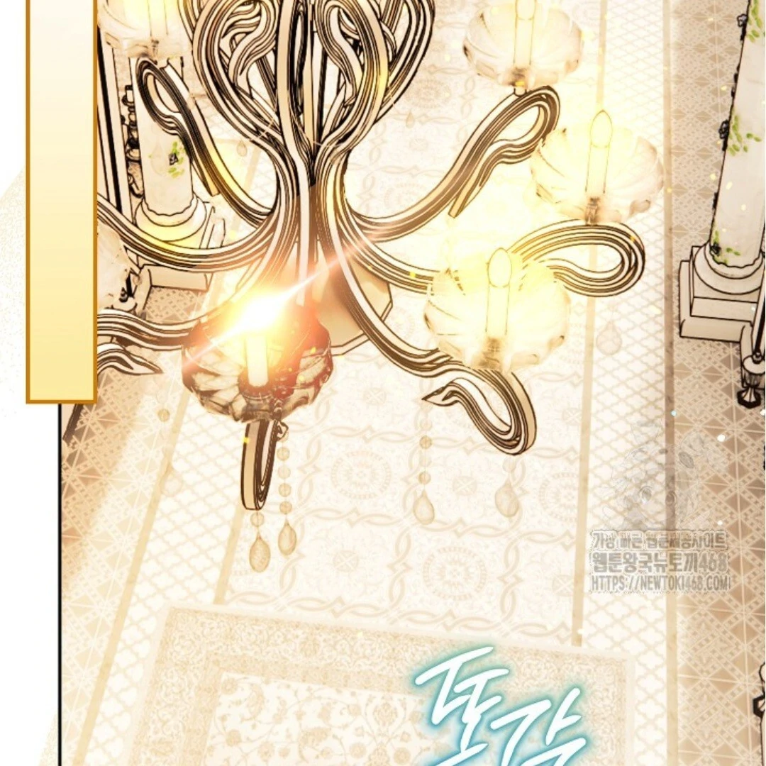 Baca Sigrid - Chapter 133 halaman 61