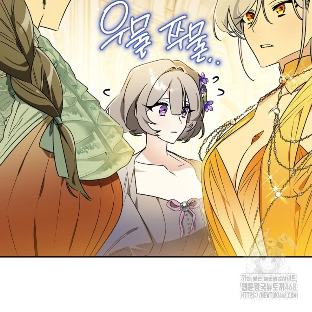Baca Sigrid - Chapter 133 halaman 73