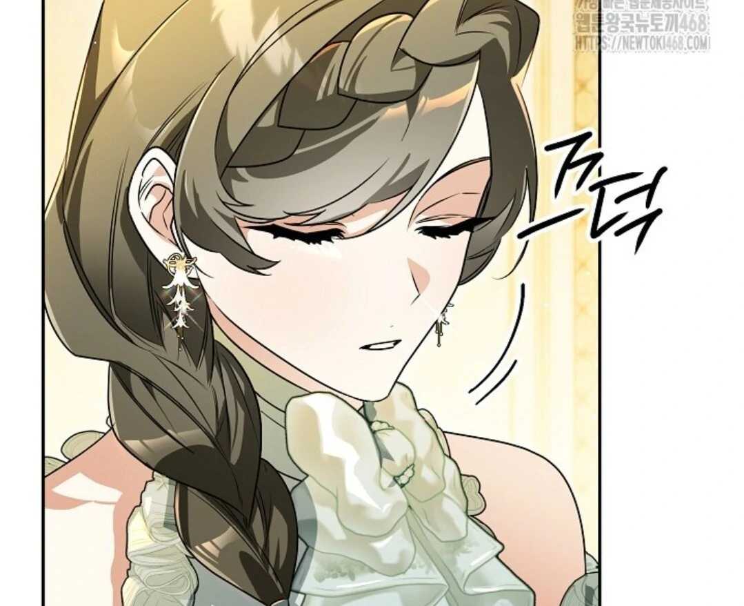Baca Sigrid - Chapter 133 halaman 77