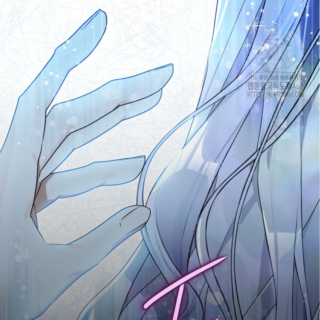 Baca Sigrid - Chapter 133 halaman 11