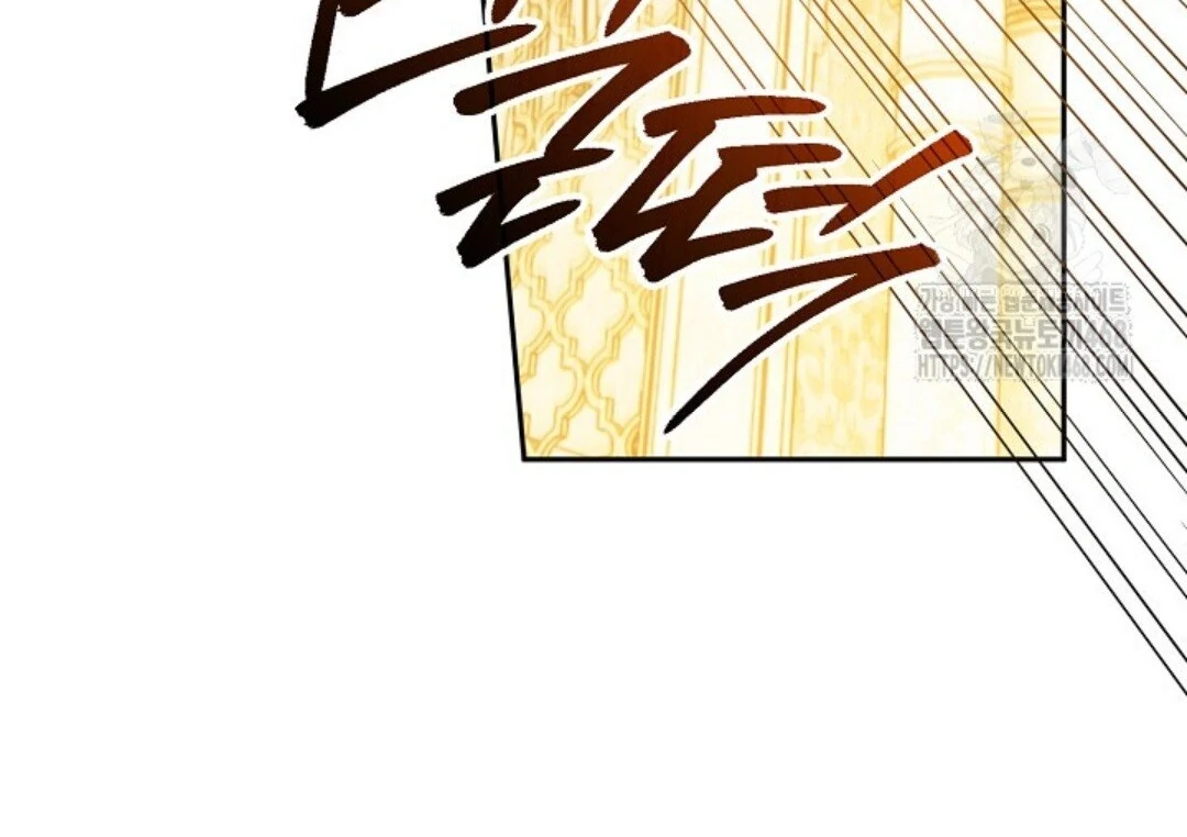 Baca Sigrid - Chapter 133 halaman 142
