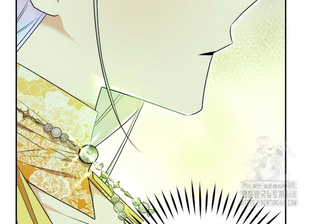 Baca Sigrid - Chapter 133 halaman 157