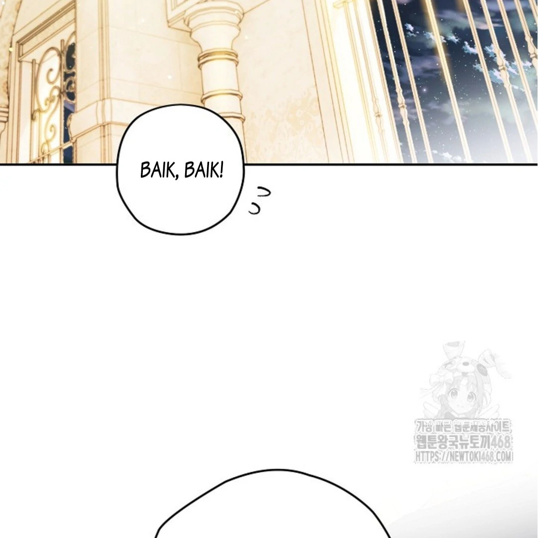 Baca Sigrid - Chapter 133 halaman 168